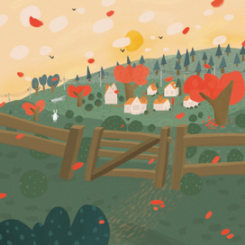 Умиротворение и покой