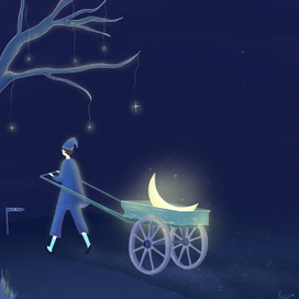 “В сторону звезд» ✨