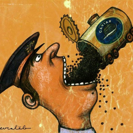 Чёрная икра