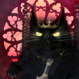 Владыка тьмы.