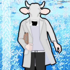 2021 Бык Что же ты принесешь?