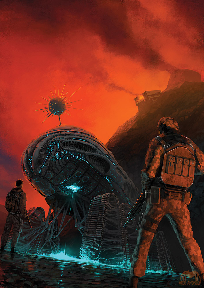 Стеклянный меч