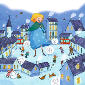 Великанша Зима