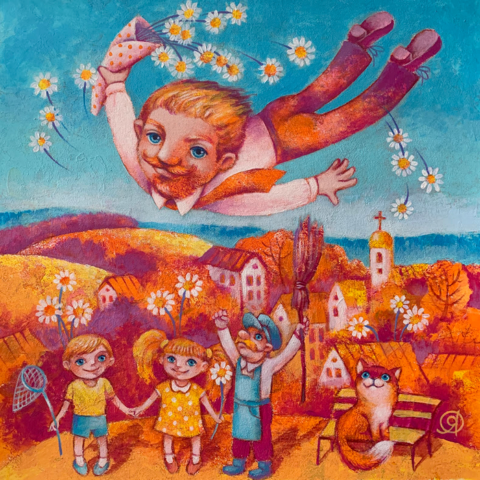 "Влюбленный..."