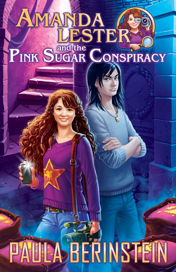 Аманда Лестер_книга1 (фронт)