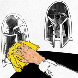 афиша "окна"