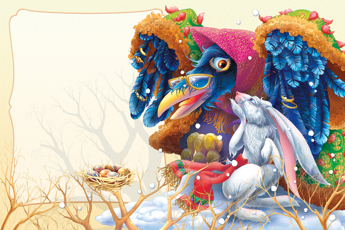 Украинские сказки  "Заяц-хвалько"