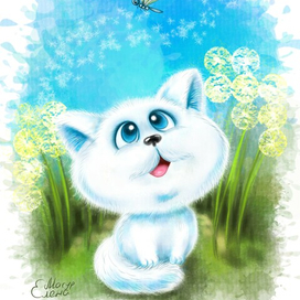 Первое лето