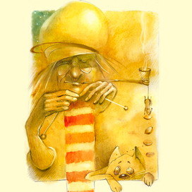 моя бабушка курит трубку (с)