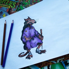 SPLINTER