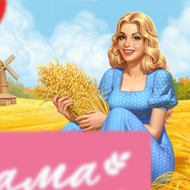 Девушка в поле. A girl in a field.