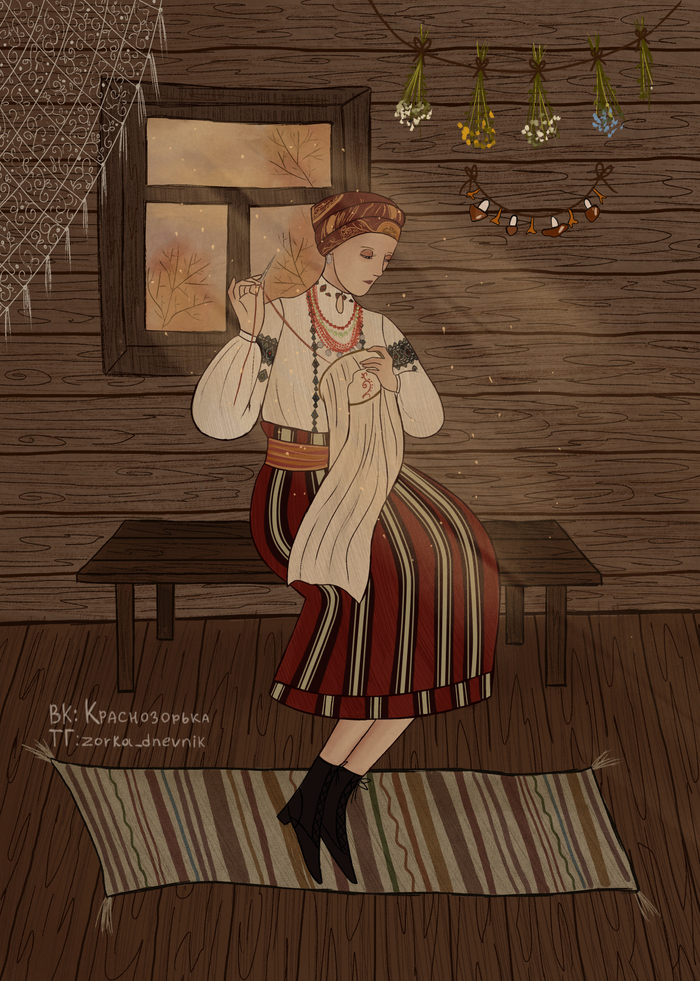 Народный костюм