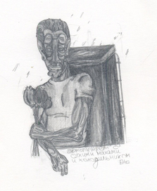 Автопортрет с сухими маками и холодильником