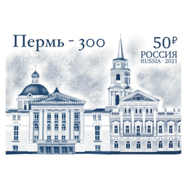 ПермьМарка