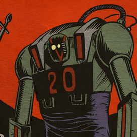 могучий атом