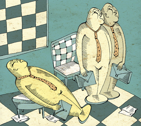 в "БОСС"  к теме "Расправительство".