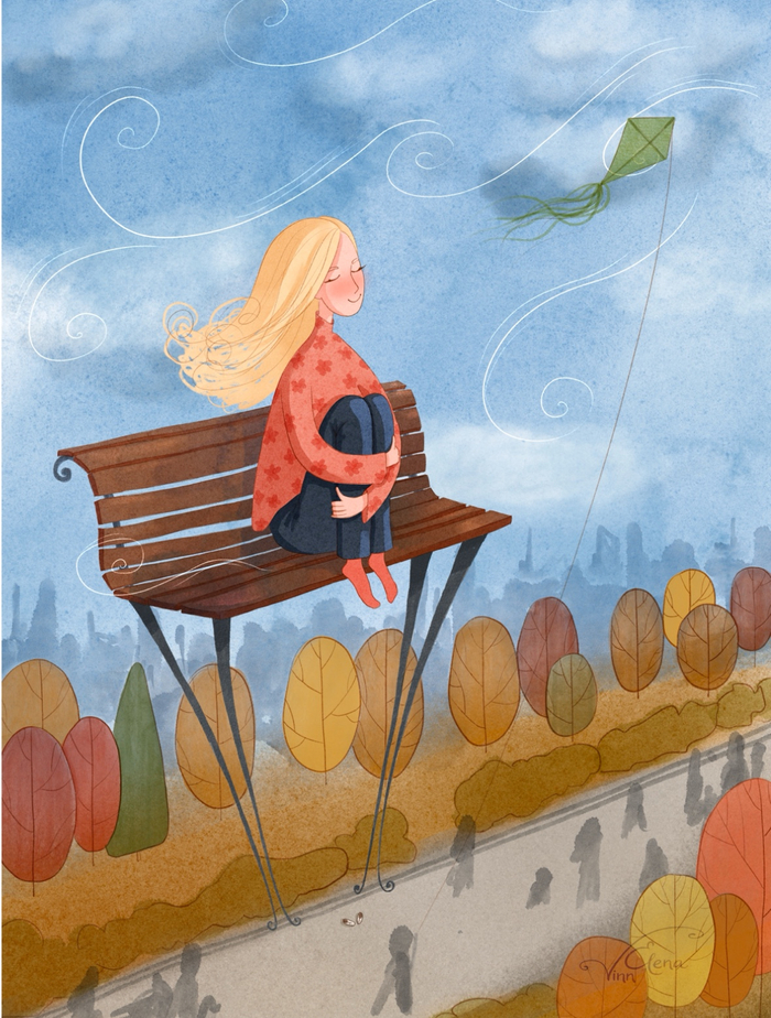 Настроение. 