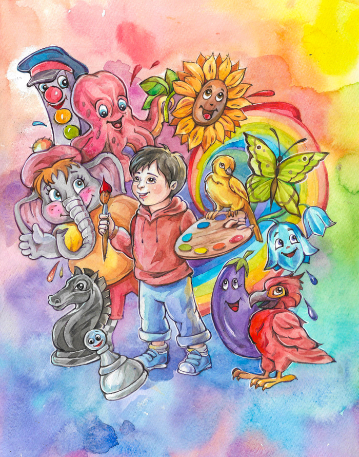 Страна Семицветье