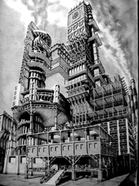 Архитектурная фантазия (завод)