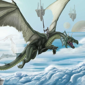 Полет дракона