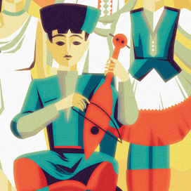 Дружба народов