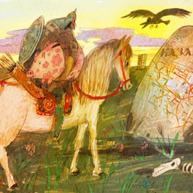 Вклады в недвижимость