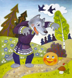 И от Волка ушел...