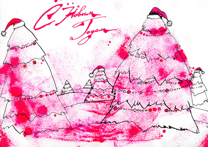 НОВЫЙ ГОД!!!