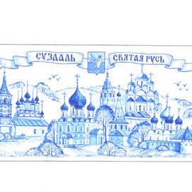 Суздаль. Святая Русь.(из серии работ)