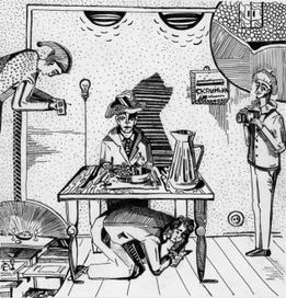 иллюстрация к статье " Тайный покупатель"