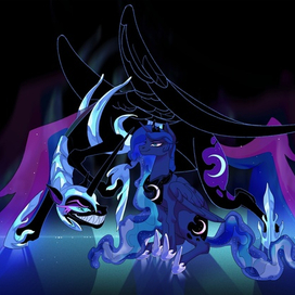 Луна и Найтмер Мун