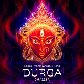 Durga Chalisa