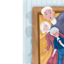 Семья Мигой