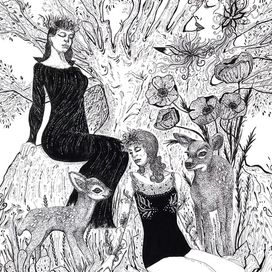 Пробуждение 