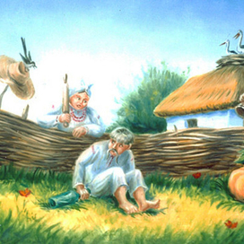 Не дошёл до дома.