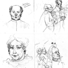 Эскизы героев комедии "Ревизор" Н.В.Гоголя