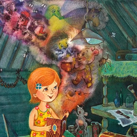 Чудеса на чердаке