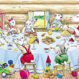 Волк и семеро козлят