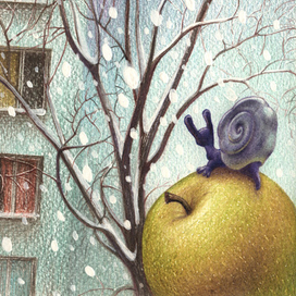 Вот и зима...