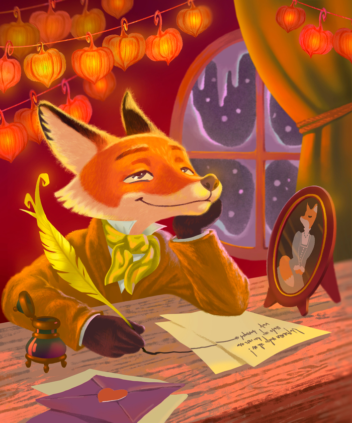 Влюбленный лис. Открытка для 14 февраля