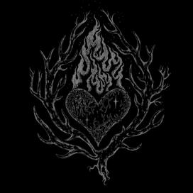 Сердце с огнем внутри