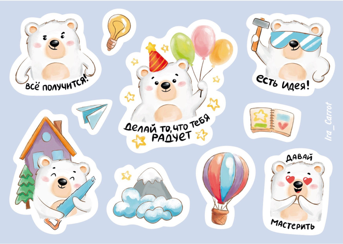 Стикерпак для детской столярной мастерской "Урсула АРТ"