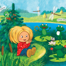 Зеленый цвет