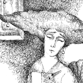 Настроение