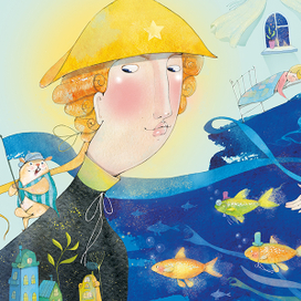 "Шел по городу Луна" -1