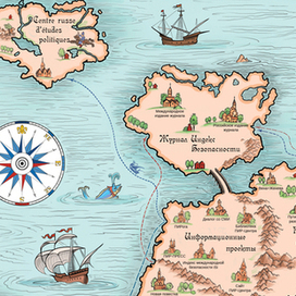 Обложка ПИР-центр