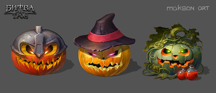 Тыквы хэлуинские!) 