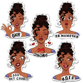 Кучеряшка Сью