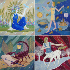 Календарь "Зодиак" сентябрь -- декабрь