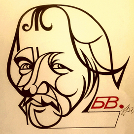 Бабуров. В. Ф. Художник-ювелир.